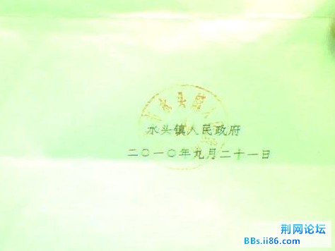 未命名.jpg