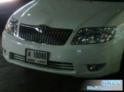 IMG00294-20100920-1911.jpg