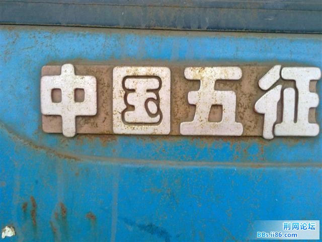 20101105530.jpg