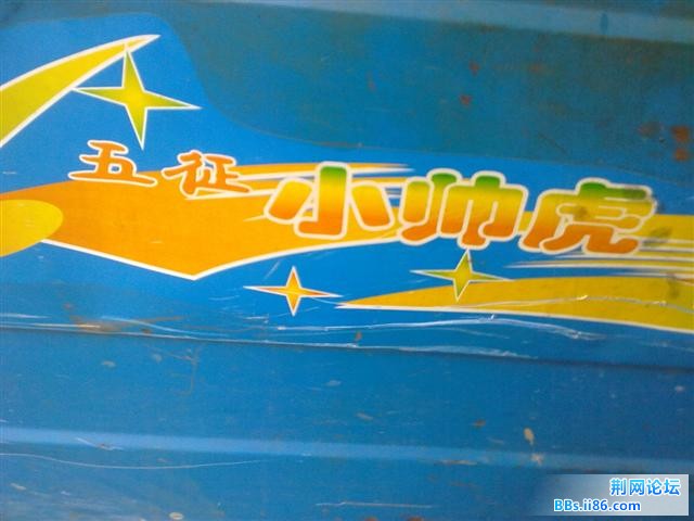20101105531.jpg