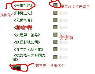 未命名.jpg