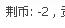 截图1289824366.jpg
