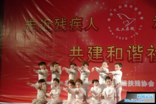 舞蹈表演.jpg