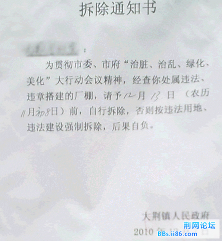 未命名rgfdfgfdg-1.gif