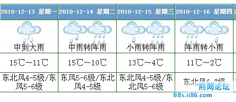 1213tq.jpg