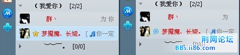 我爱你、.jpg