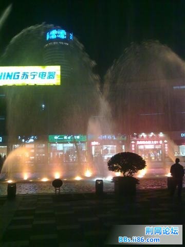 喷泉哦
