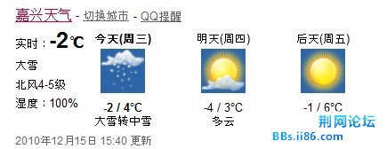 QQ截图未命名.jpg