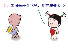 未命名.gif