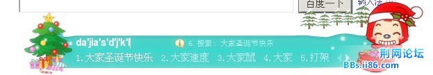 QQ截图未命名_副本.jpg