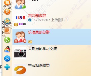 QQ截图未命名.jpg