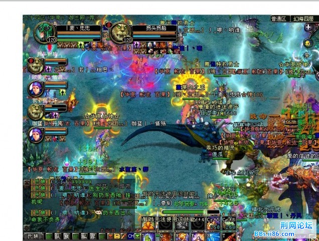 华夏截图.jpg