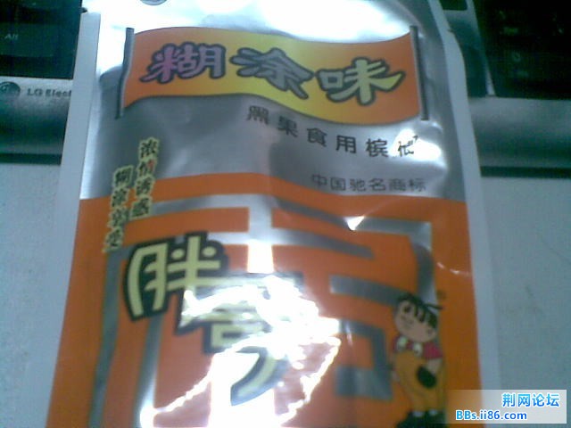 未命名.jpg