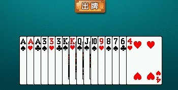 未命名.jpg