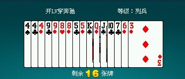 未命名2.jpg
