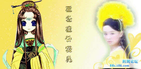 92ac1c1982a285f04bedbcb0.gif