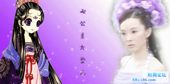 霍思燕.gif