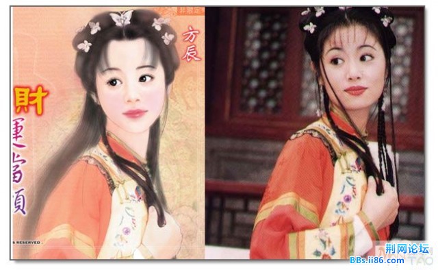 林心如.jpg