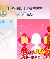 QQ截图未命名.jpg