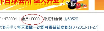 1111111.jpg