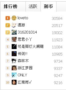 未命名.jpg