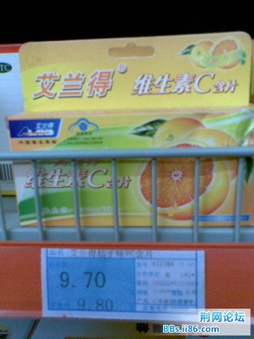 图像000.jpg