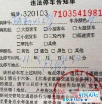 201122567.jpg