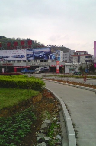 IMG0050A.jpg