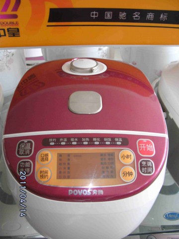 DSCK0251.jpg
