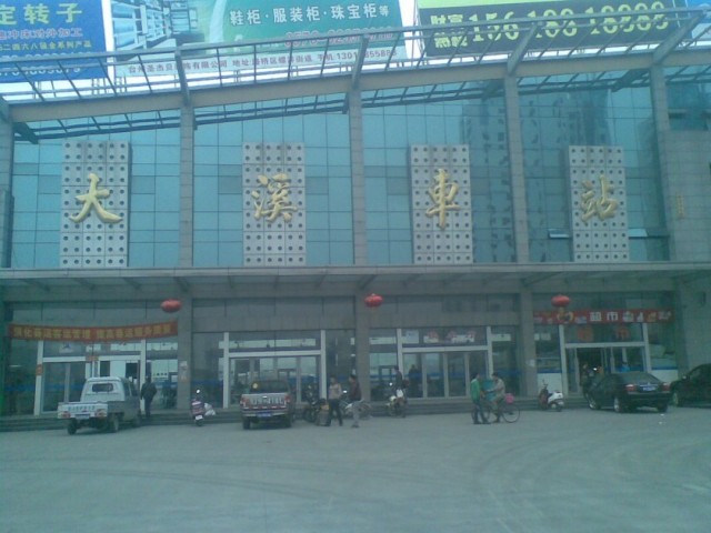 未命名1.jpg