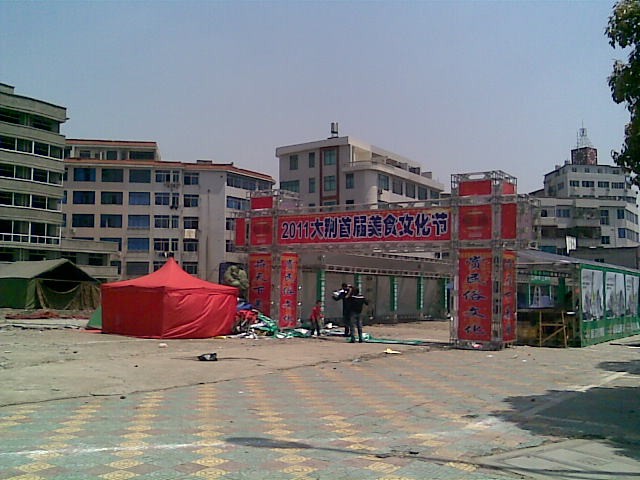 图像010.jpg
