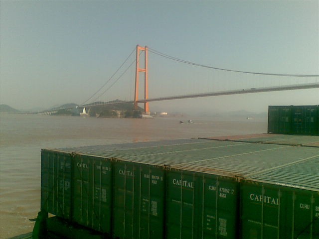 舟山跨海大桥.jpg
