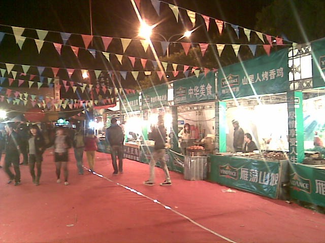 图像001.jpg