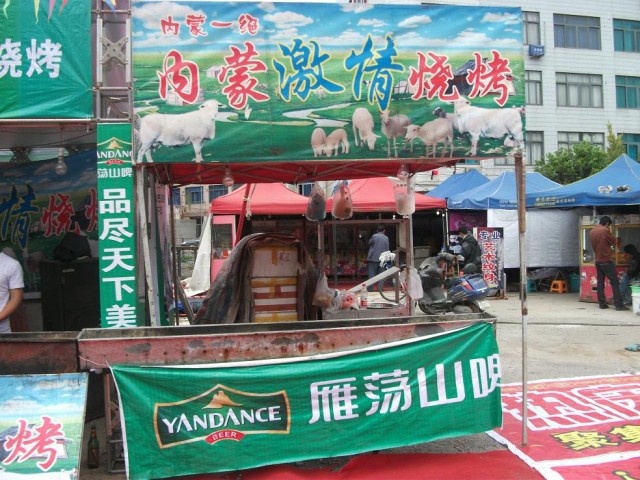 10.JPG