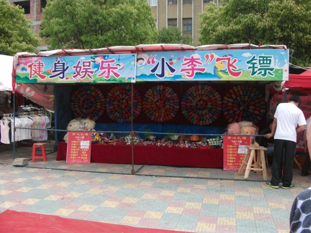 11.JPG