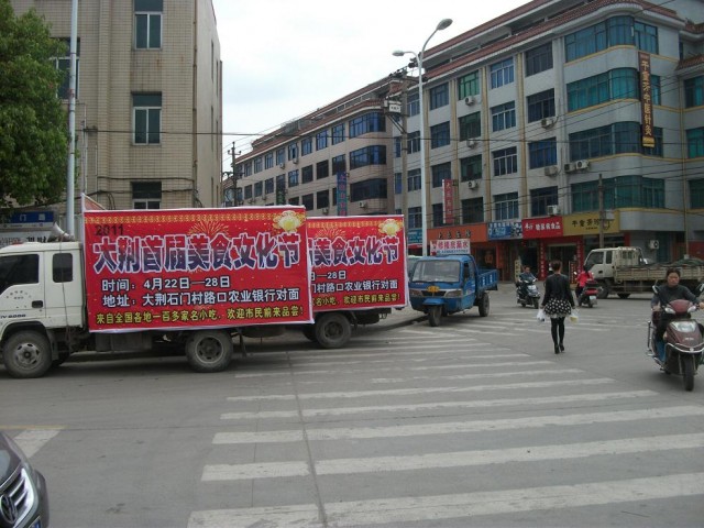 16.JPG