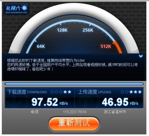 未命名2.jpg