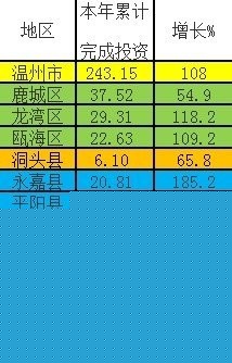 113427qzcpr5zidw57iqix.jpg