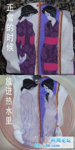 77a3bf47d2274b90a58669ef.jpg