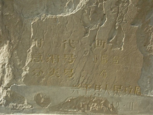 http_imgloadCA31ZYU7.jpg