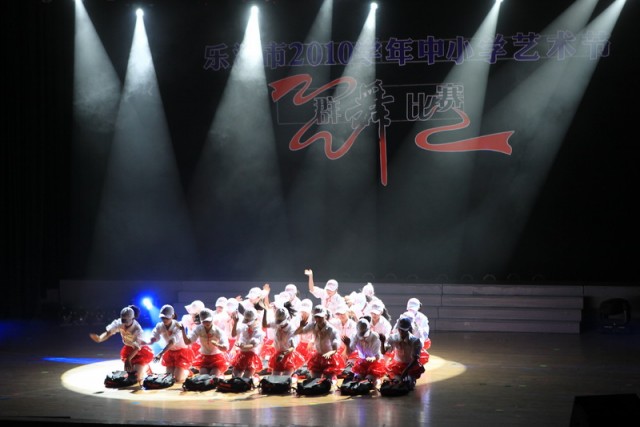 5BI0E0522.JPG