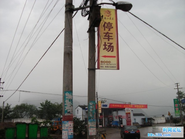 停车场.JPG