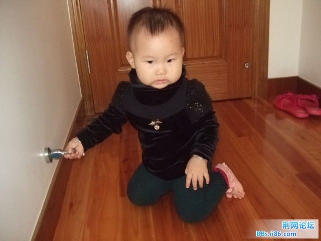 专一