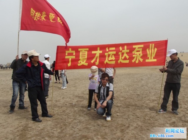 公司名字 