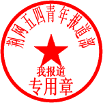 报道.gif