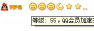 QQ截图未命名.jpg