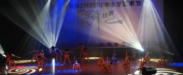 08BI0E0218.JPG