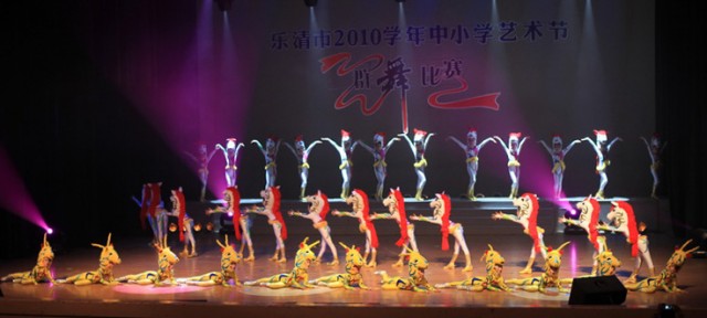 06BI0E0203.JPG