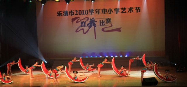 09BI0E0225.JPG