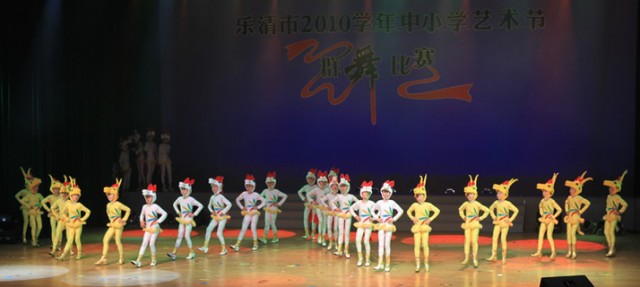 18BI0E0316.JPG
